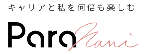 退職代行ニコイチ
