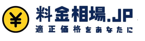 「株式会社ContextJapanの料金相場.jp」退職代行ニコイチが紹介されました