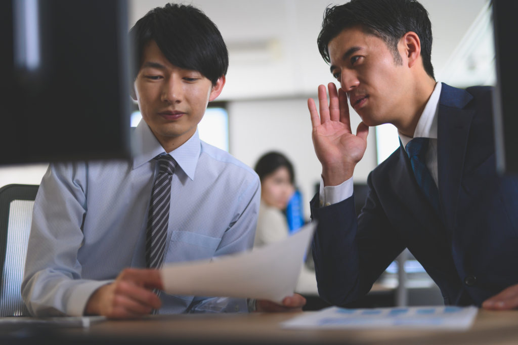 内部告発の方法