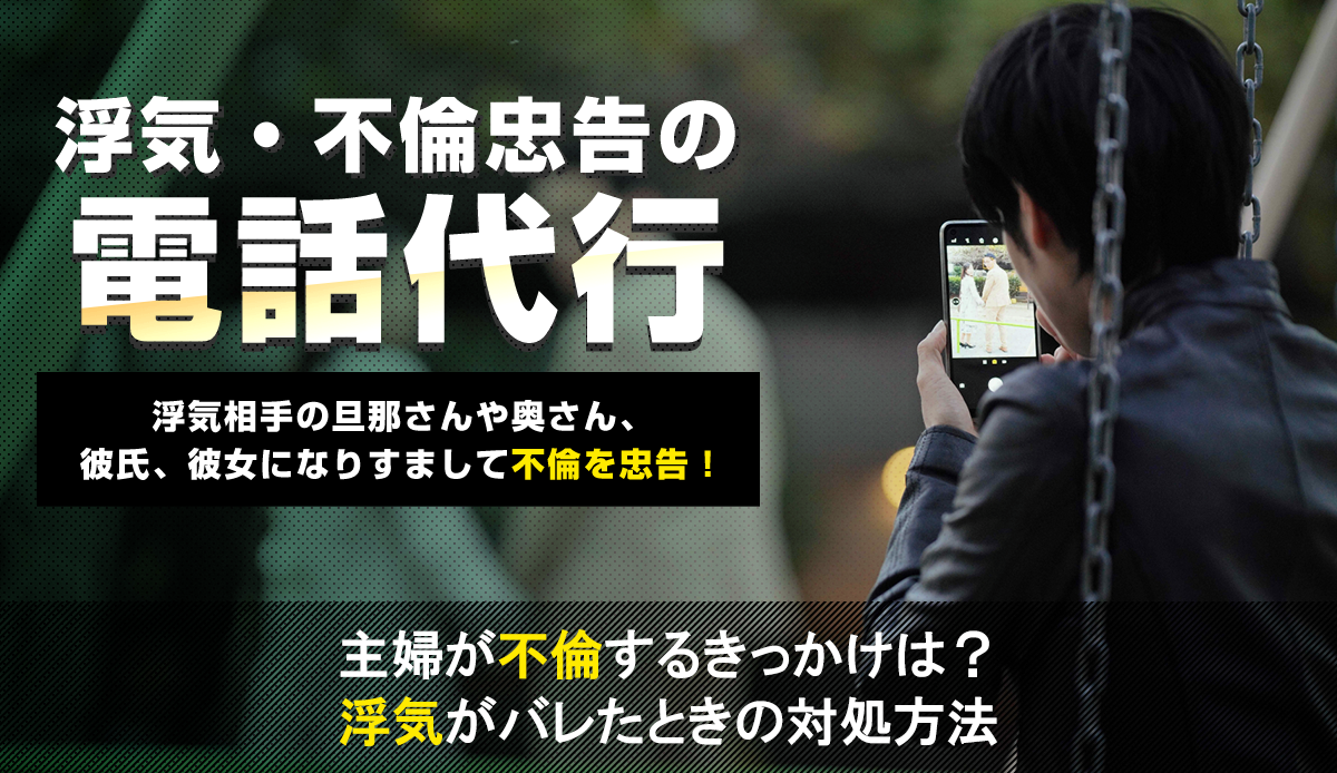 浮気する人妻の妊娠線 